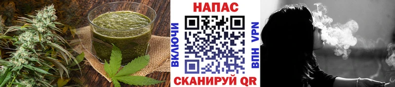 это какой сайт  закладки  Кириши  Печенье с ТГК марихуана 