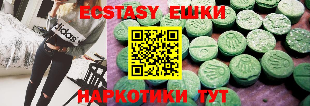 Alpha-PVP Кириши