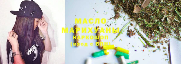 марки nbome Дмитриев