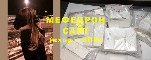 амф Новодвинск