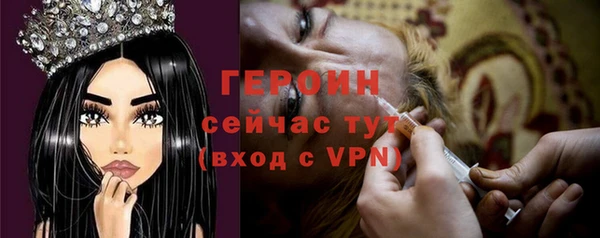 Альфа ПВП Новокубанск