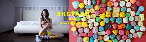 амф Новодвинск