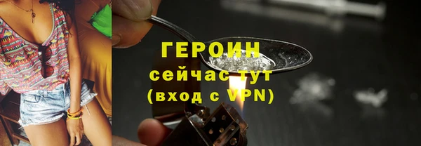 амф Новодвинск