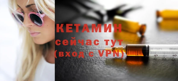 амф Новодвинск