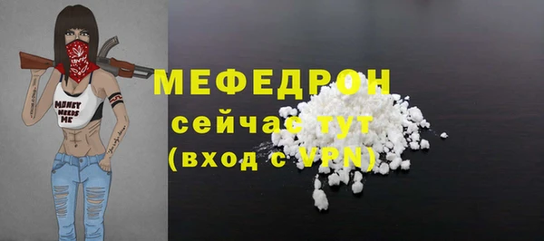 амф Новодвинск