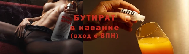 СК Нефтегорск