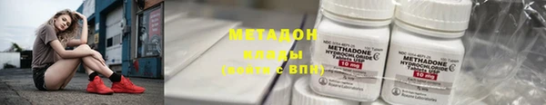 Альфа ПВП Новокубанск