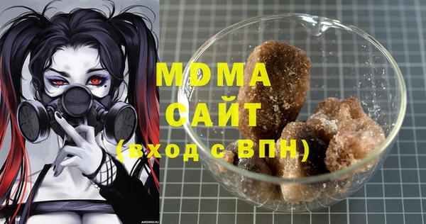 Альфа ПВП Новокубанск