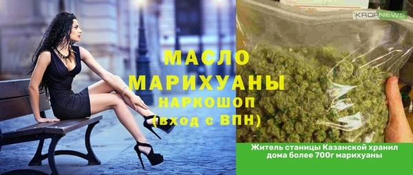 амф Новодвинск