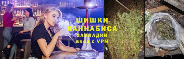 первитин Нея