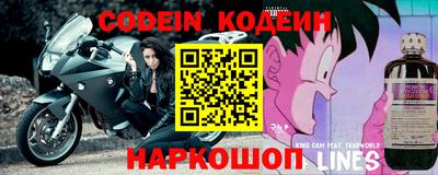 марки nbome Бугуруслан