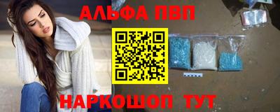 гашик Бузулук