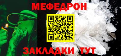 гашик Бузулук