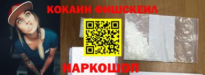 гашик Бузулук