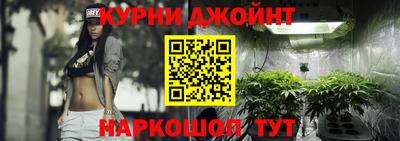 гашик Бузулук