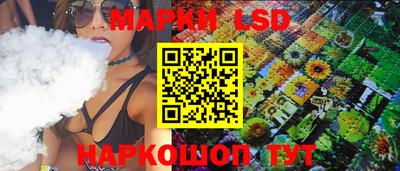 гашик Бузулук