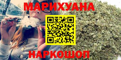 COCAINE Будённовск