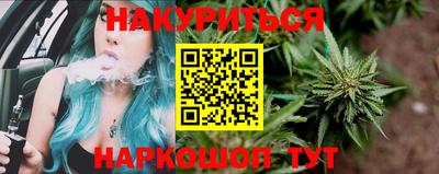 гашик Бузулук