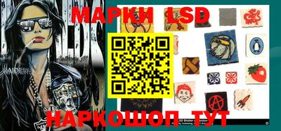 марки nbome Бугуруслан