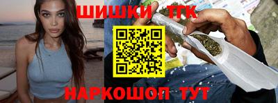 COCAINE Будённовск
