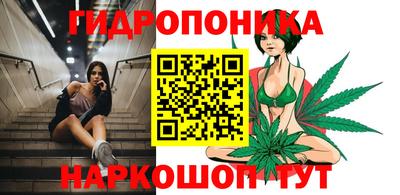 COCAINE Будённовск