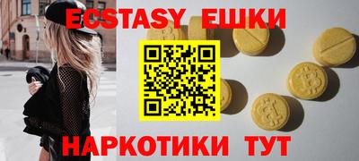 COCAINE Будённовск