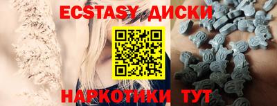COCAINE Будённовск