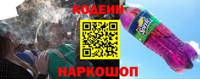 марки nbome Бугуруслан