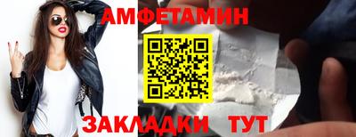 марки nbome Бугуруслан