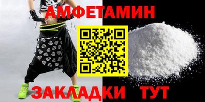 COCAINE Будённовск