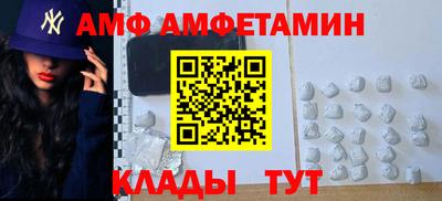 COCAINE Будённовск