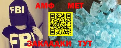марки nbome Бугуруслан