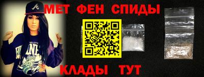 COCAINE Будённовск