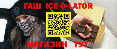 COCAINE Будённовск