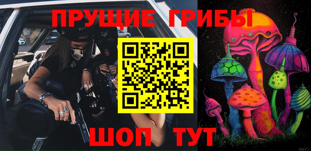 COCAIN  Канабис  Кириши  Вход с VPN  МАРИХУАНА  Гашик  Мяу-Мяу  MDMA 